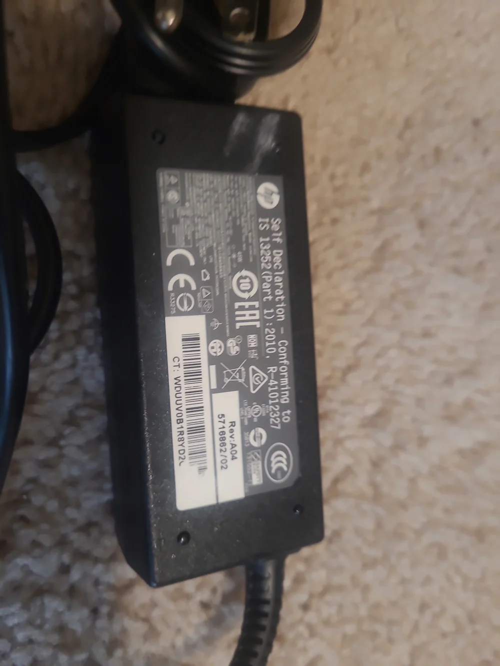 HP 45W 19.5V AC Power Adapter - Model HSTNN-LA40